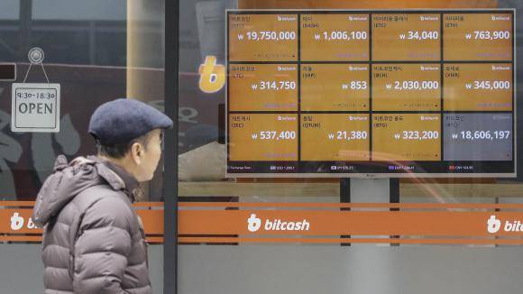 wallet ethereum pour miner 
