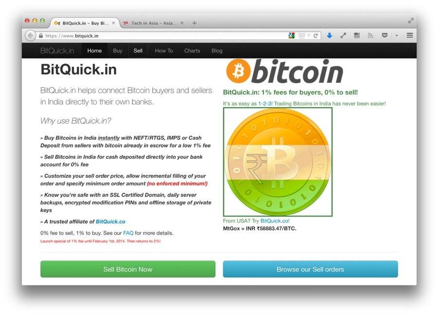 ethereum exchange