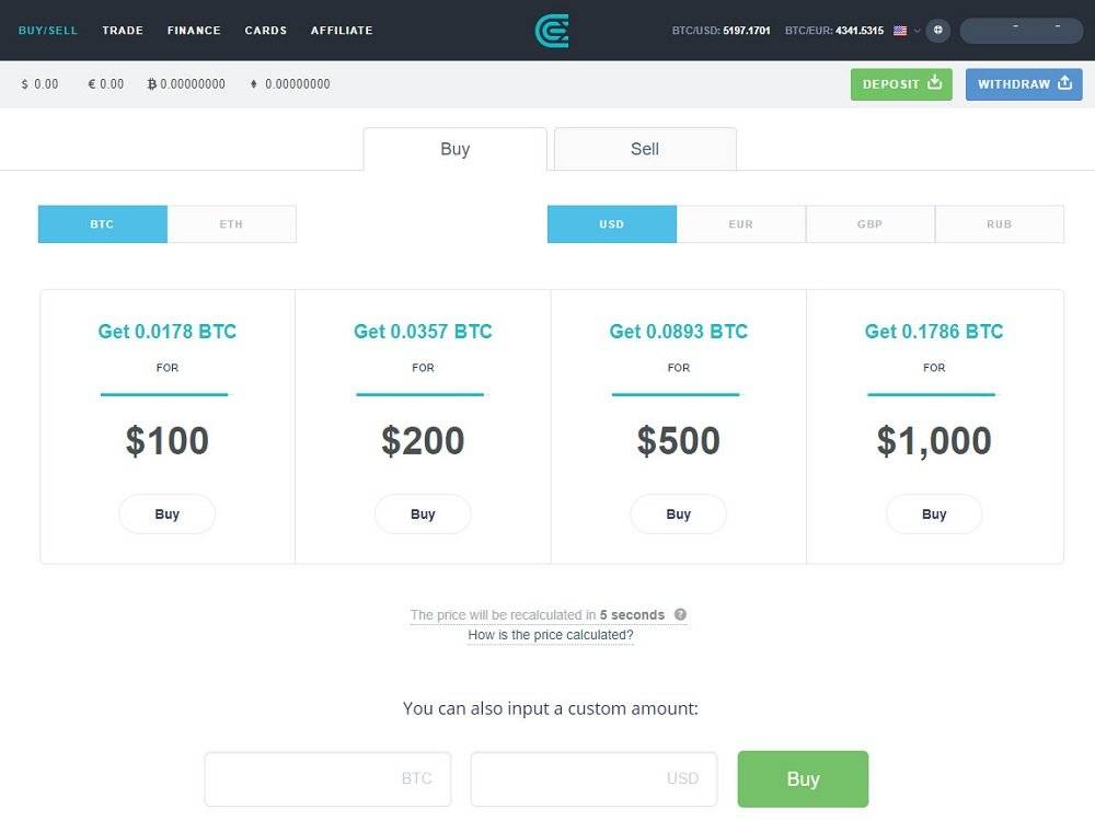 Que pouvez-vous faire maintenant avec Ethereum (crypto money)?
